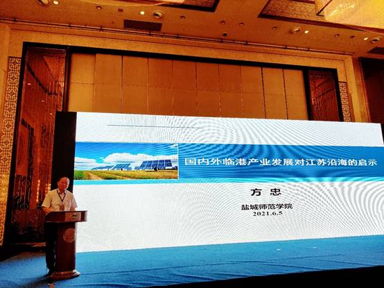 图片包含 文本 描述已自动生成